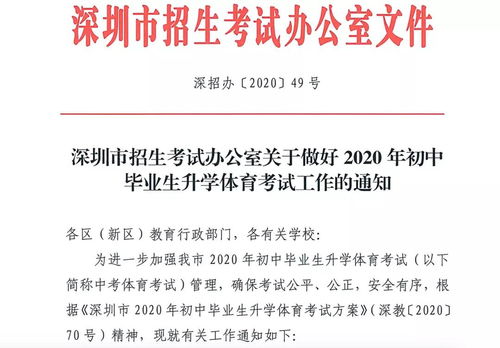 广东自考教材发布时间,2022年广东省自学考试开考课程使用教材表？