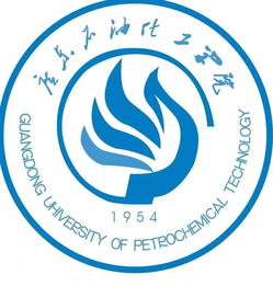 广东石油化工学院专升本,广东省专升本的学校有哪些