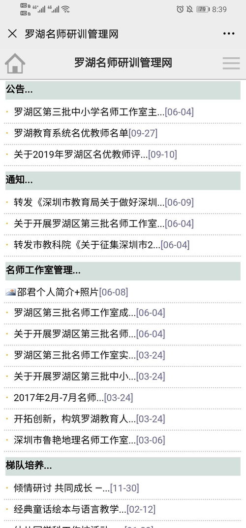 广东省高考成绩查询网站,广东高考成绩怎么查询？