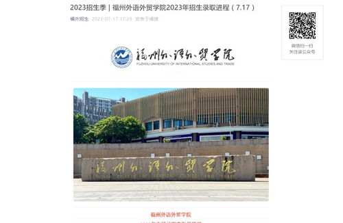 广东省考试院系,广东自考高校有哪些？