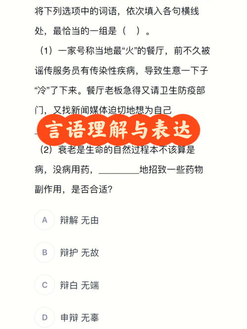 广东省统考网报名系统,广东省成人英语学位考试报名的网址是？