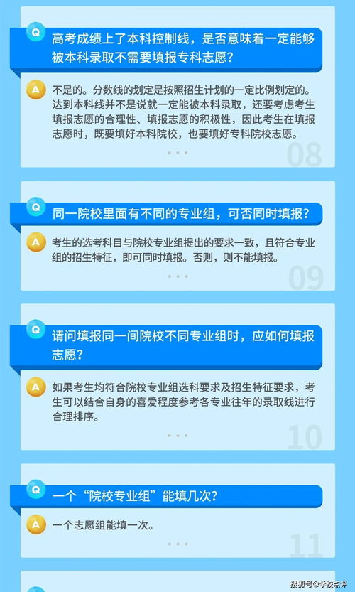 广东省教育考试院综合报名系统,2023年广东自考报名官网入口是什么