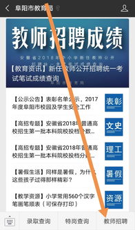 广东省教育招生考试院官网,广东自考招生网是哪个？