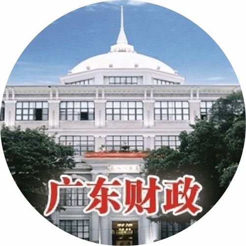 广东省2022年10月自考时间,2022年下半年广东省自考什么时候考试？