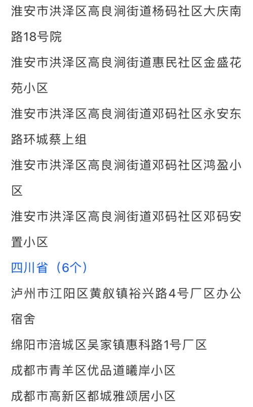 广东现在有几例,广东省艾滋病人数