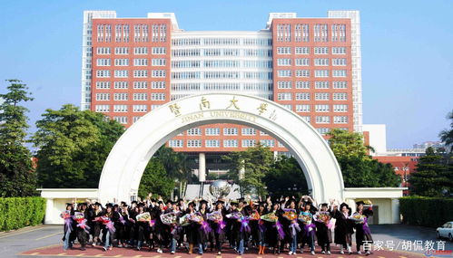 广东暨南大学是985还是211,暨南大学是985或211吗