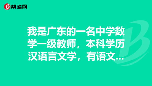 广东教育服务网报考,广东省自考系统报名流程是什么？