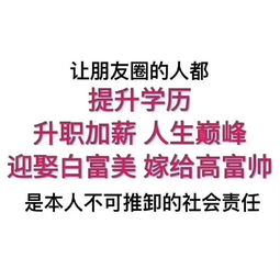 广东成人本科拿证多少钱,成人本科学历最快多久拿证 一共需要多少钱？