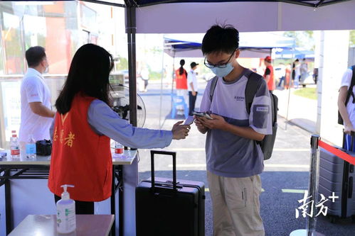 广东工业大学函授站,广东工业大学继续教育学院是函授吗