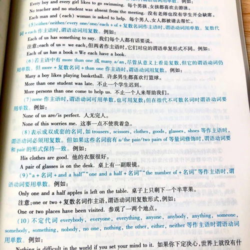 广东学位英语有效期是几年,广东广州自考学位英语的有效期是一年还是长期有效？