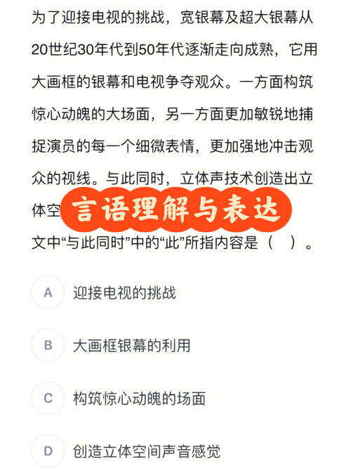 广东5.27考试,5.27是什么考试